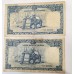 BURMA 1982 . TEN 10 KYATS BANKNOTE . ERROR . MISSING CENTRE COLOUR